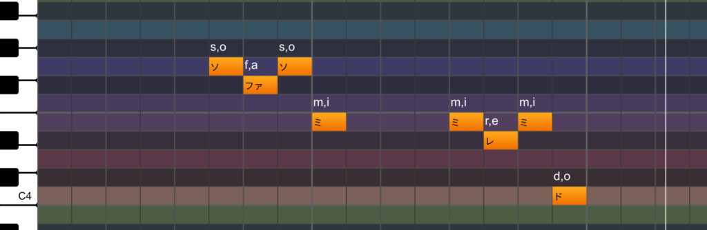 音符打ち込み例