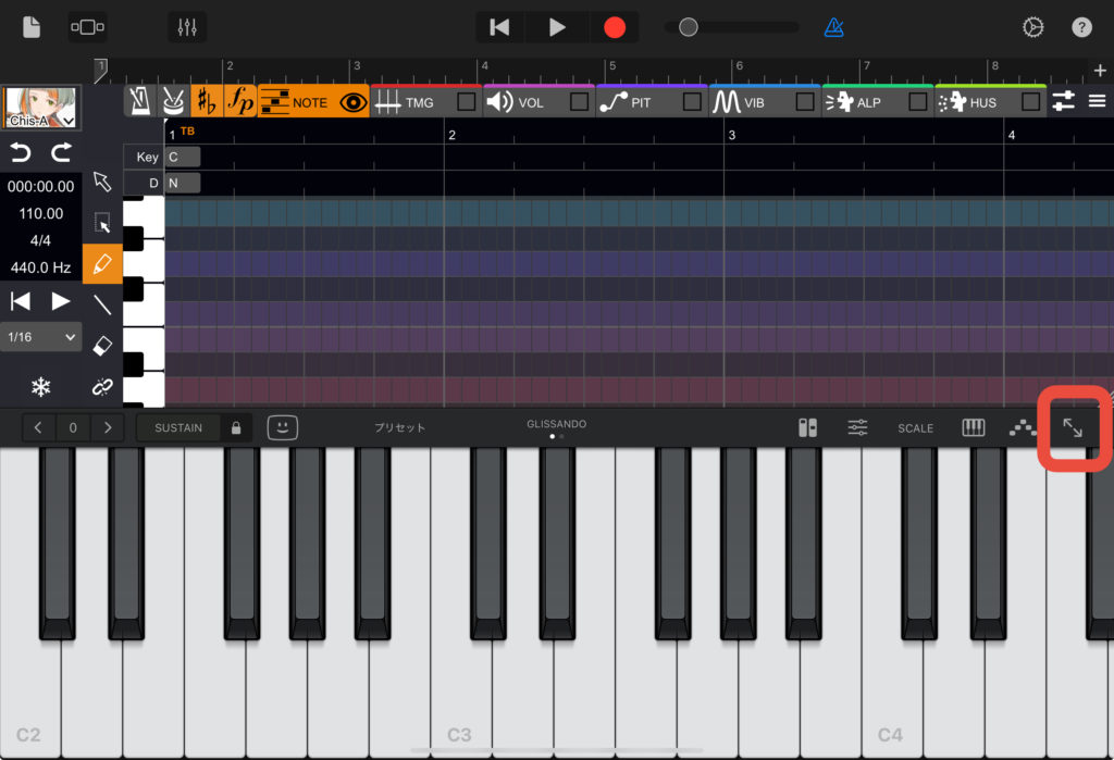 ピアノロールを閉じる