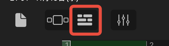 楽器のトラックが表示されるボタン